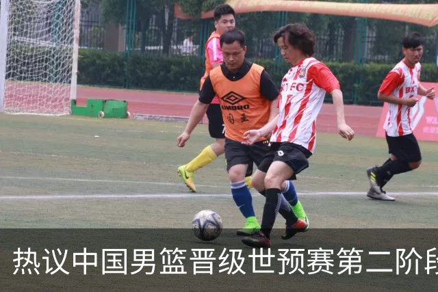热议中国男篮晋级世预赛第二阶段：排位并不理想，但命运掌握在自己手里